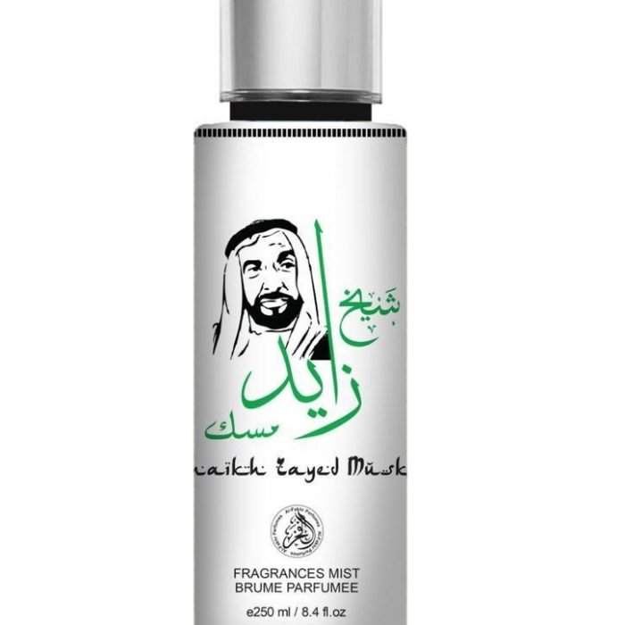 Shaikh Zayed Musk Body Mist 250 ml